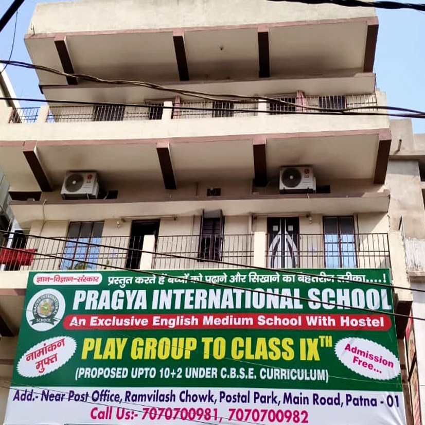 Pramba International School